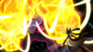 Mackogneur Gigamax Frappe G-Max.png