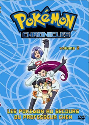 Pokémon Chronicles - DVD 2-6.png