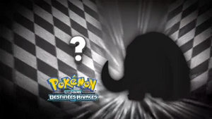 Épisode 748 - Pokémon inconnu ombre.png