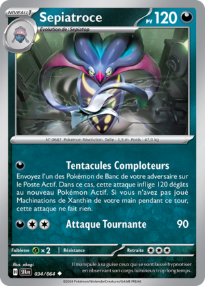 Carte Écarlate et Violet Fable Nébuleuse 034.png