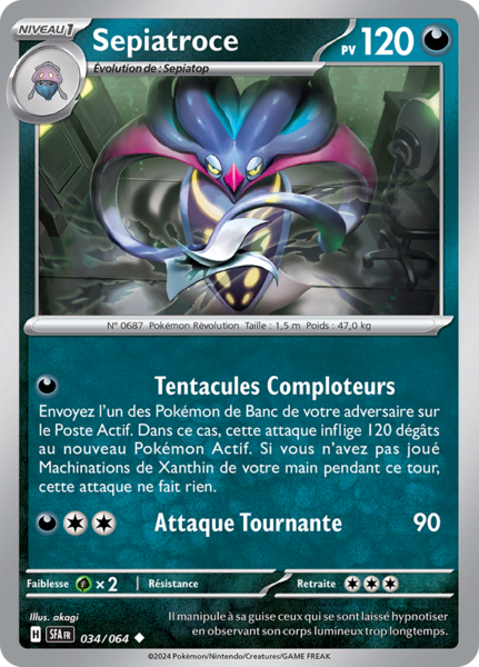 Fichier:Carte Écarlate et Violet Fable Nébuleuse 034.png