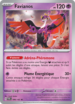 Carte Écarlate et Violet Mascarade Crépusculaire 096.png