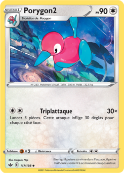 Porygon2 (Épée et Bouclier Règne de Glace 117)