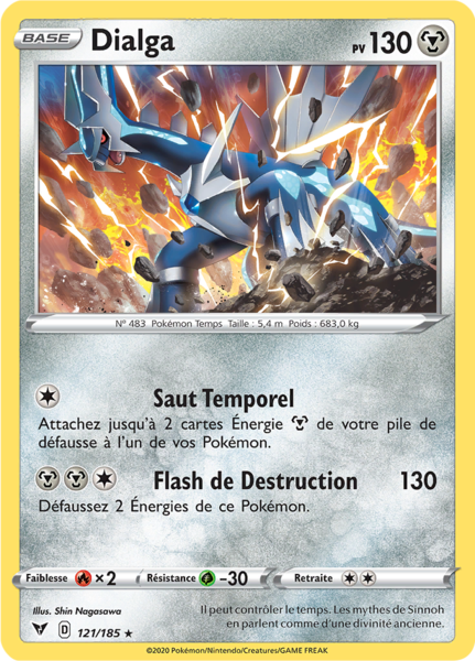Fichier:Carte Épée et Bouclier Voltage Éclatant 121.png