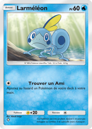 Carte Aura Palpitante 048.png