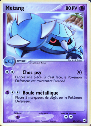 Carte EX Légendes Oubliées 43.png