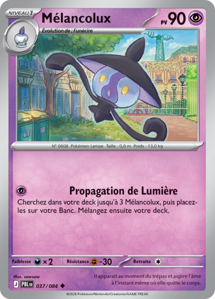 Fichier:Carte Méga-Évolution Nuit Noire 037.png