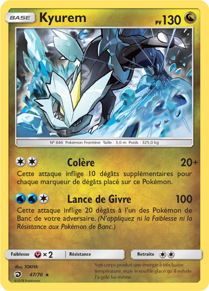 Fichier:Carte Majesté des Dragons 47.png