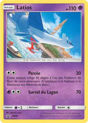 Carte Promo SM SM88.png