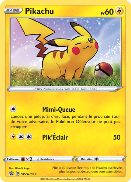 Fichier:Carte Promo SWSH SWSH039.png