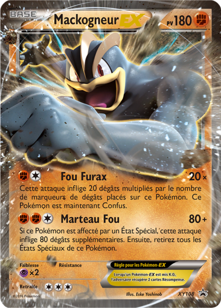 Fichier:Carte Promo XY XY108.png