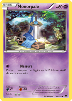 Monorpale (XY Rupture TURBO 60)