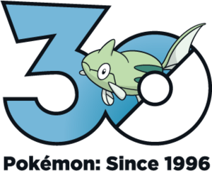 Logo 0223 30 ans.png