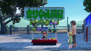 Stand de masques EV.png