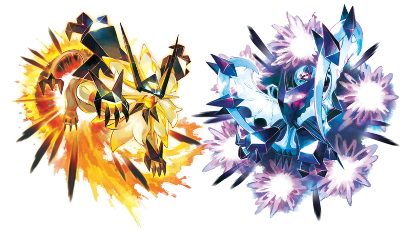 Fichier:Artwork Necrozma Crinière du Couchant-Necrozma Ailes de l'Aurore.png