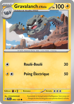 Gravalanch d'Alola (Écarlate et Violet Aventures Ensemble 045)