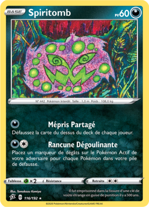 Carte Épée et Bouclier Clash des Rebelles 116.png