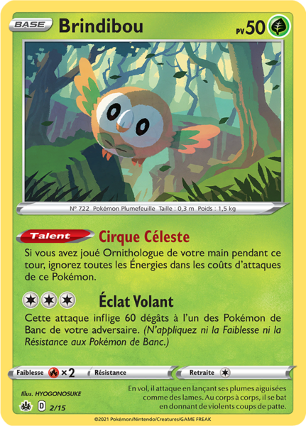 Fichier:Carte Combat Express (2022) 2.png