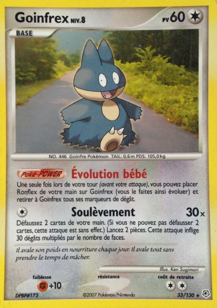 Fichier:Carte Diamant & Perle 33.png