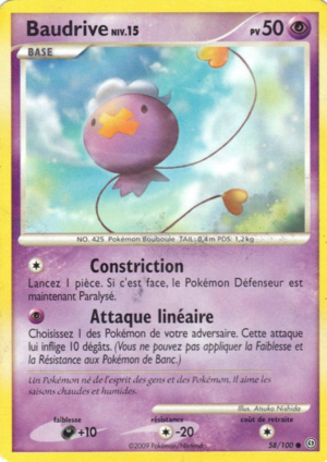 Carte Diamant & Perle Tempête 58.png
