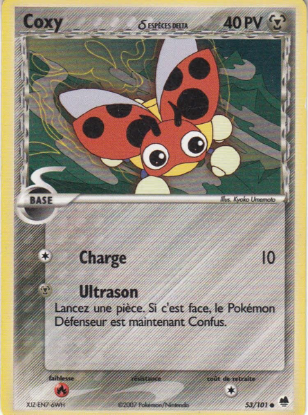 Fichier:Carte EX Île des Dragons 53.png