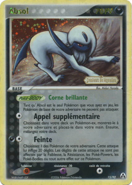 Fichier:Carte EX Créateurs de légendes 15.png