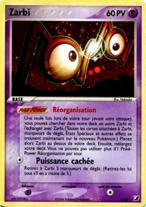 Carte EX Forces Cachées N.png