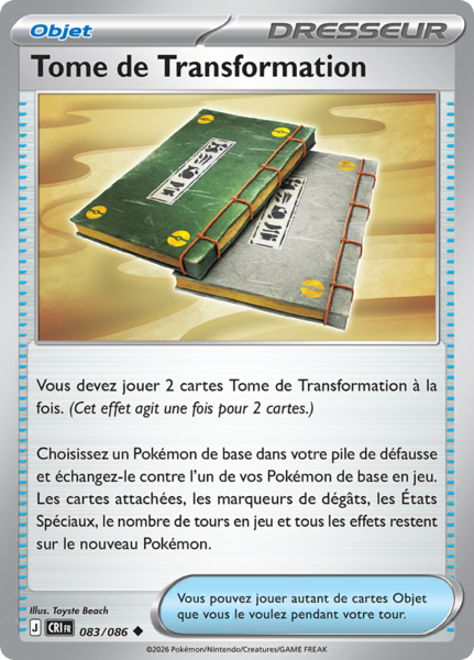 Fichier:Carte Méga-Évolution Chaos Ascendant 083.png