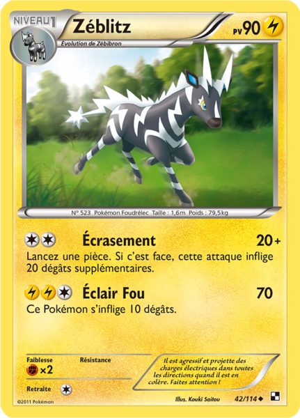 Fichier:Carte Noir & Blanc 42.png