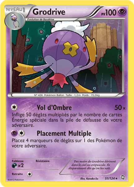 Fichier:Carte Noir & Blanc Dragons Exaltés 51.png