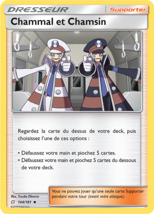 Carte Soleil et Lune Duo de Choc 144.png