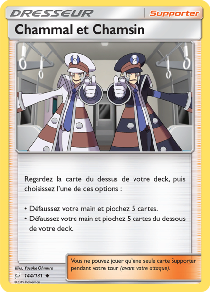 Fichier:Carte Soleil et Lune Duo de Choc 144.png