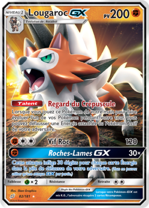 Carte Soleil et Lune Duo de Choc 82.png