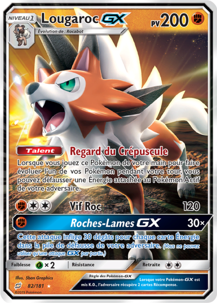 Fichier:Carte Soleil et Lune Duo de Choc 82.png