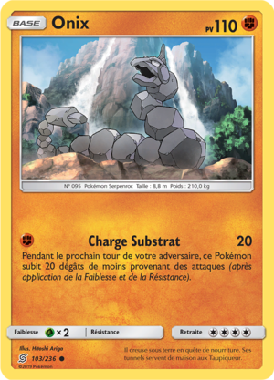 Carte Soleil et Lune Harmonie des Esprits 103.png