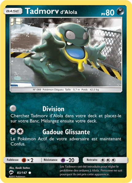Fichier:Carte Soleil et Lune Ombres Ardentes 83.png