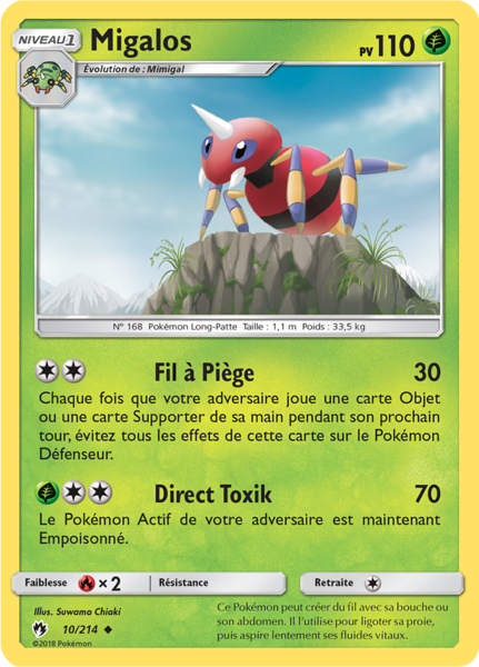 Fichier:Carte Soleil et Lune Tonnerre Perdu 10.png