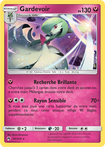 Fichier:Carte Soleil et Lune Tonnerre Perdu 141.png