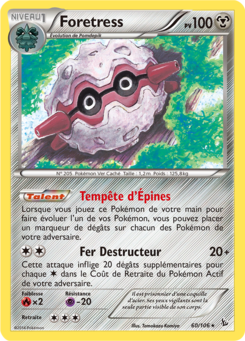 Foretress (XY Étincelles 60)