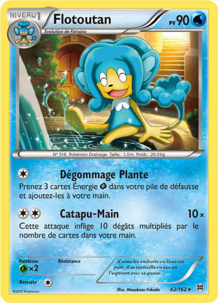 Fichier:Carte XY Impulsion TURBO 42.png