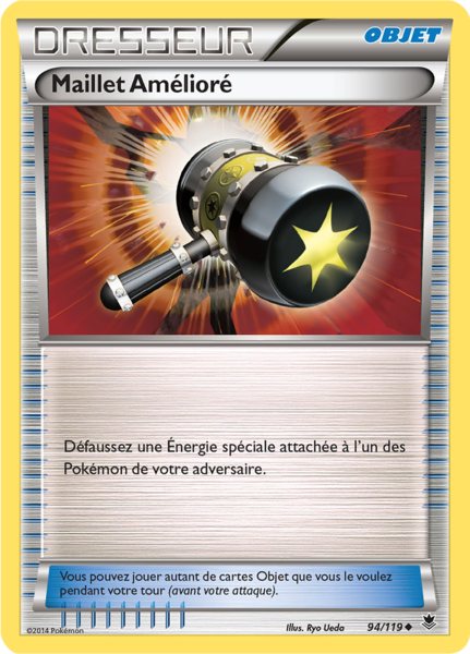 Fichier:Carte XY Vigueur Spectrale 94.png