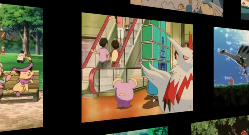 Fichier:Chuchmur et Mangriff de Dresseurs Film 9 Intro.png
