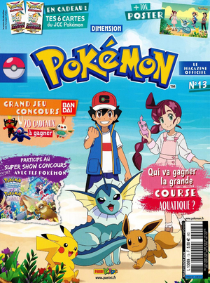 Dimension Pokémon - 13.png