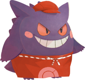 Ectoplasma (Rouge classique)-CM.png