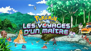 Générique24.png