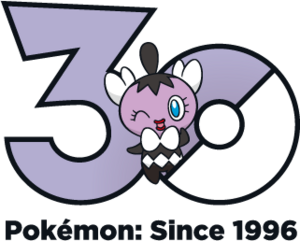 Logo 0574 30 ans.png