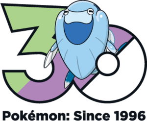 Logo 0883 30 ans.png