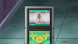 NB133 - Neitram Pokédex.png