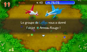 Plaine des Copains (Anneau Rouge) PMDM.png
