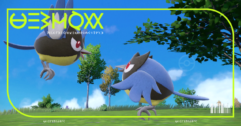 Fichier:Pokédex 0821 EV.png